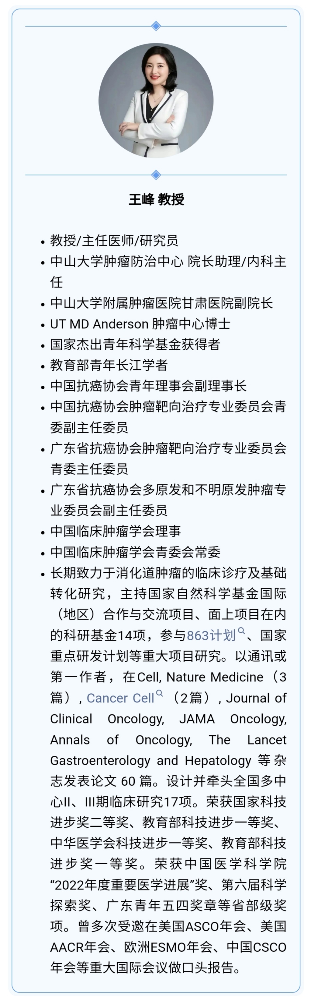 微信图片_20250409072922.jpg