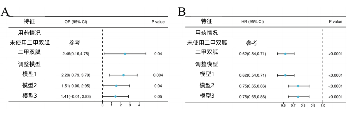 1744296922957474.png 4.png