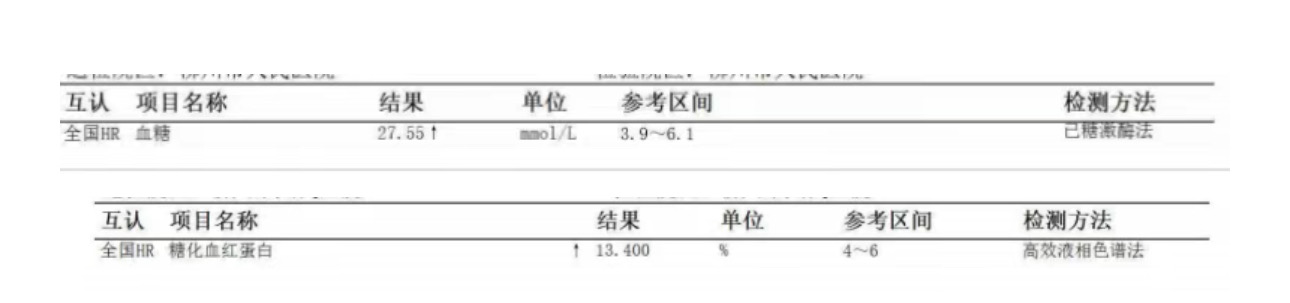 1745286585920608.jpg