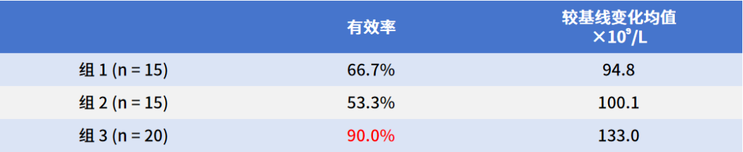 640 (2).png