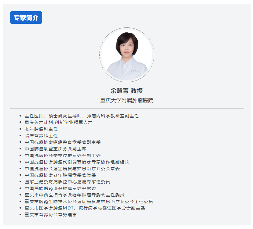 屏幕截图 2025-04-23 210120.png