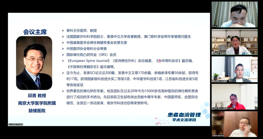 1745828029540976.png 10002.png