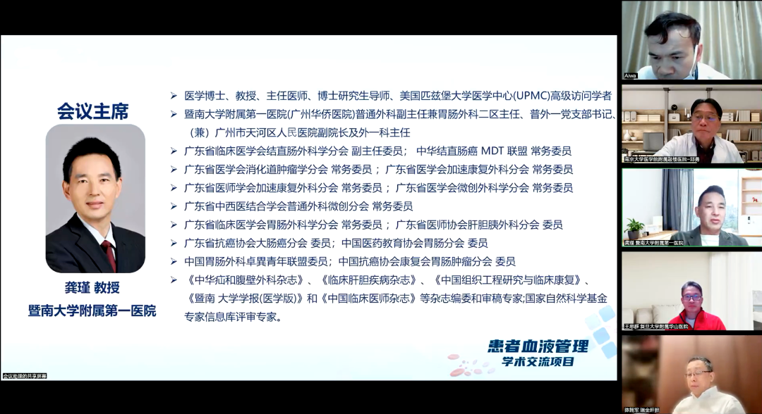 1745828044361129.png 10003.png