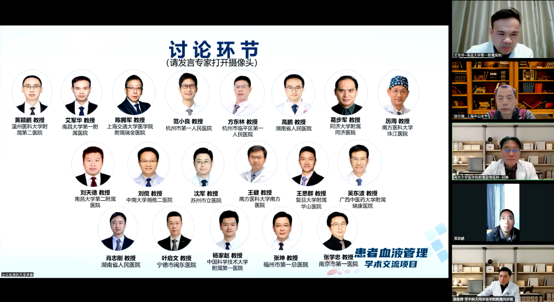 1745828136653384.png 10005.png