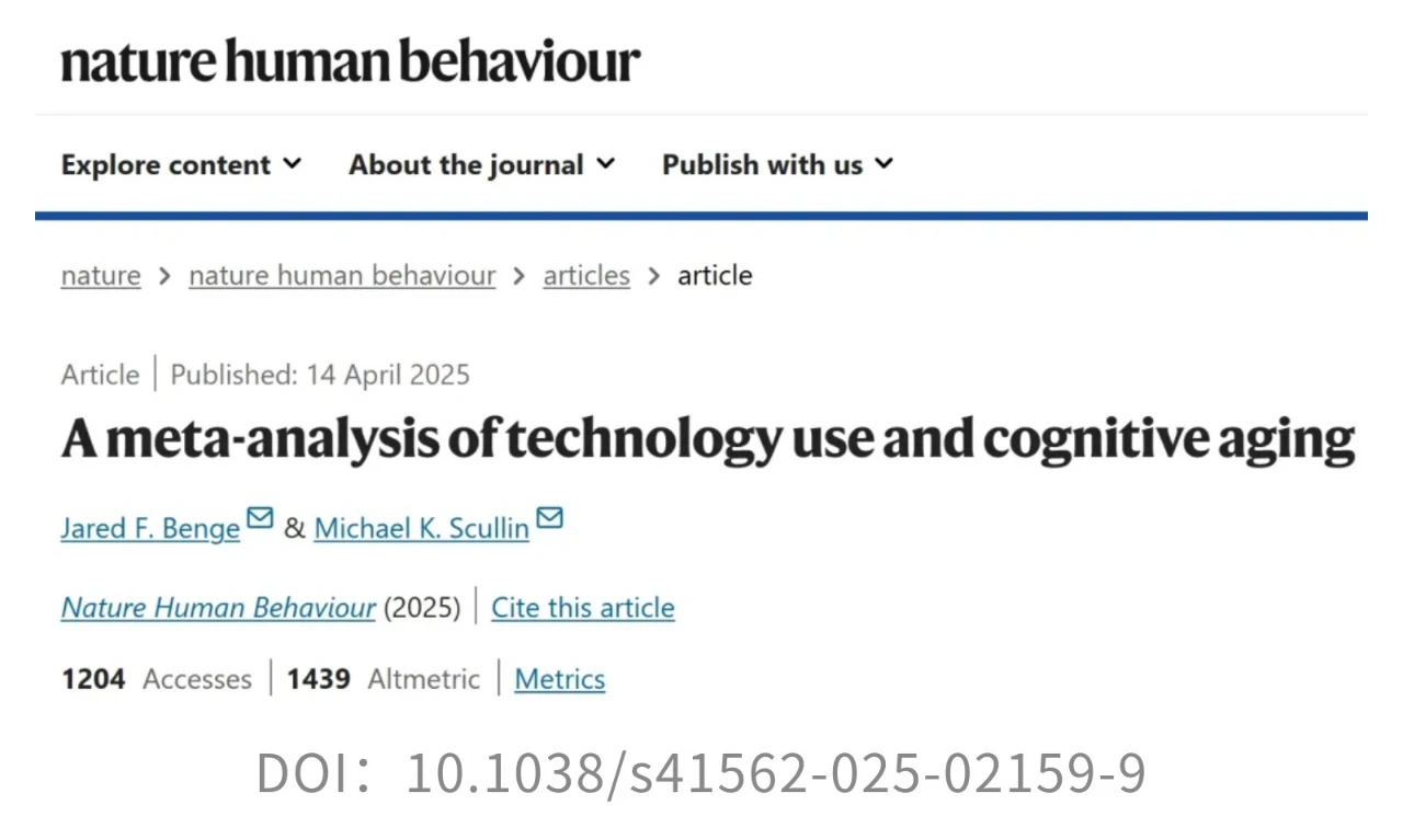 1745972329169492.jpg 1745972329169492.jpg