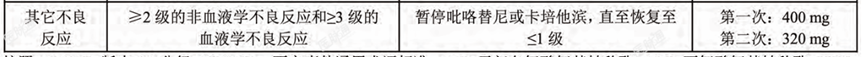 17.png