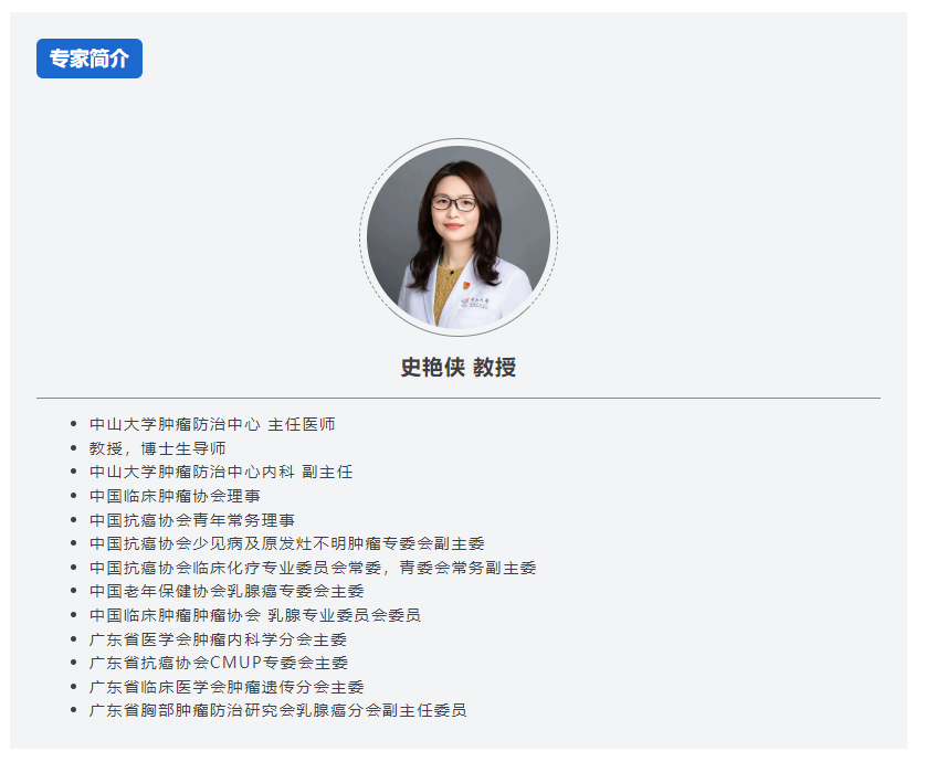 屏幕截图 2025-05-13 104000.png