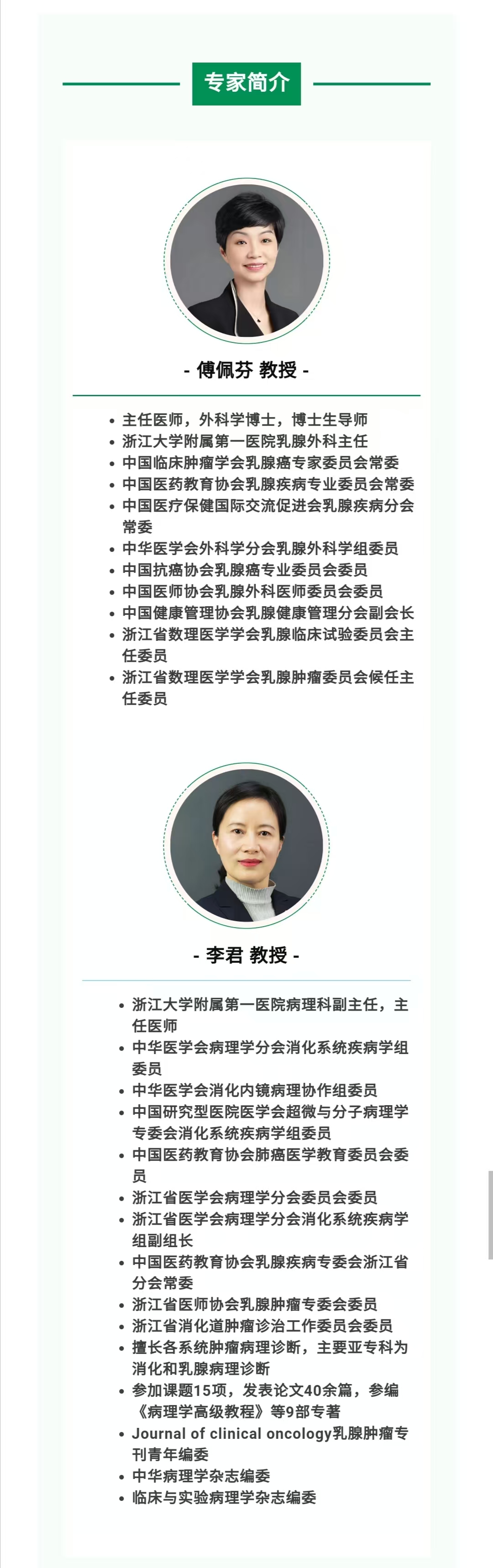 微信图片_20250521111156.jpg