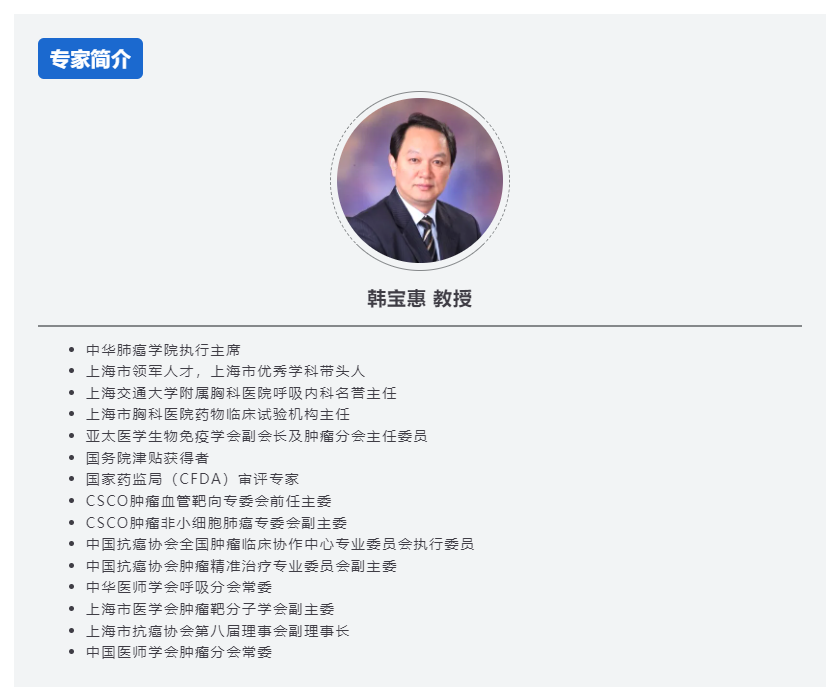 屏幕截图 2025-05-23 084445.png