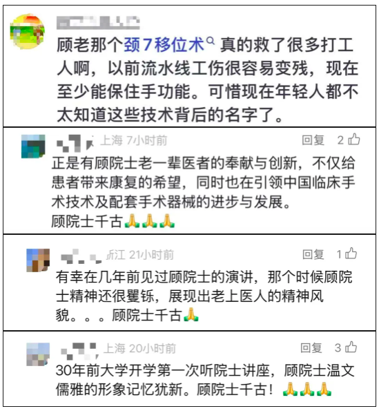 截屏2025-05-26 下午4.43.29.png