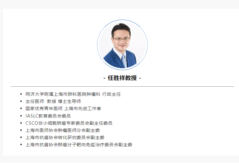 屏幕截图 2025-05-26 220412.png