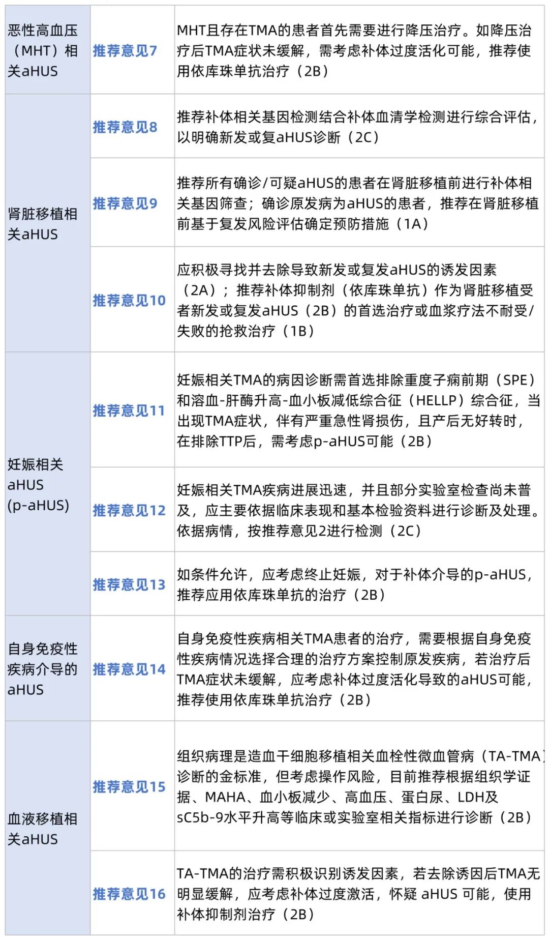 1748400324181893.jpg 640.jpg