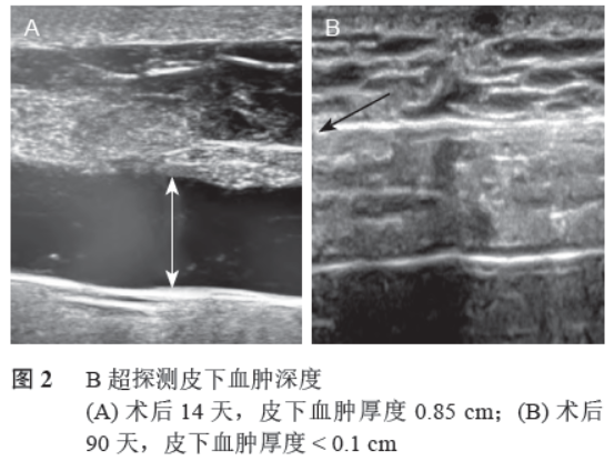 1749104505241059.png 2.png