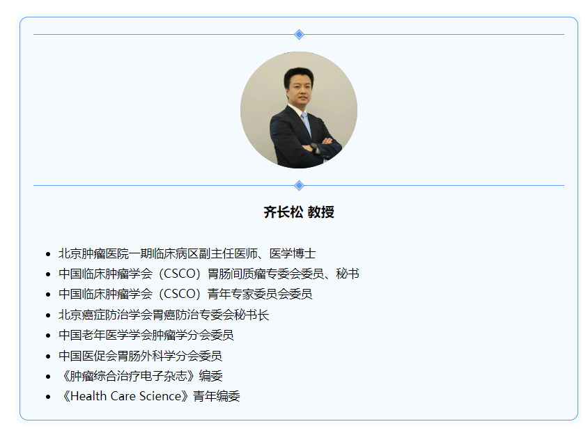 屏幕截图 2025-06-05 231352.png