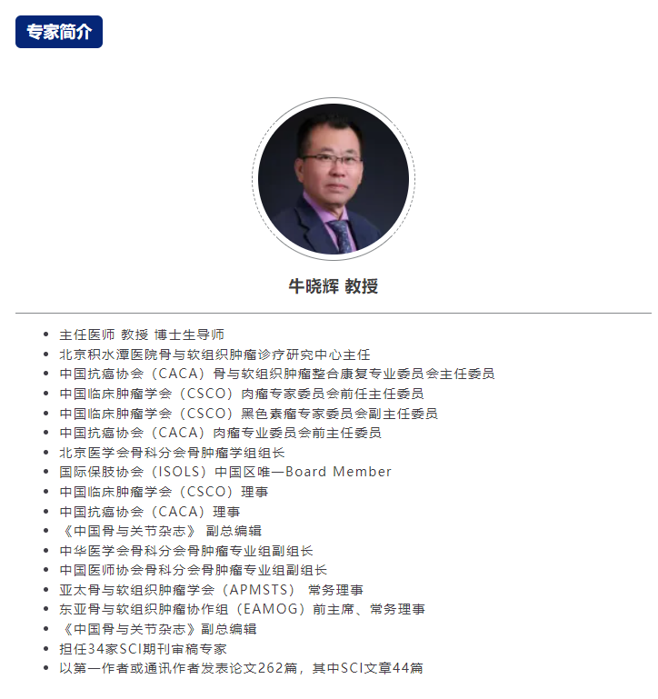 屏幕截图 2025-06-06 135811.png