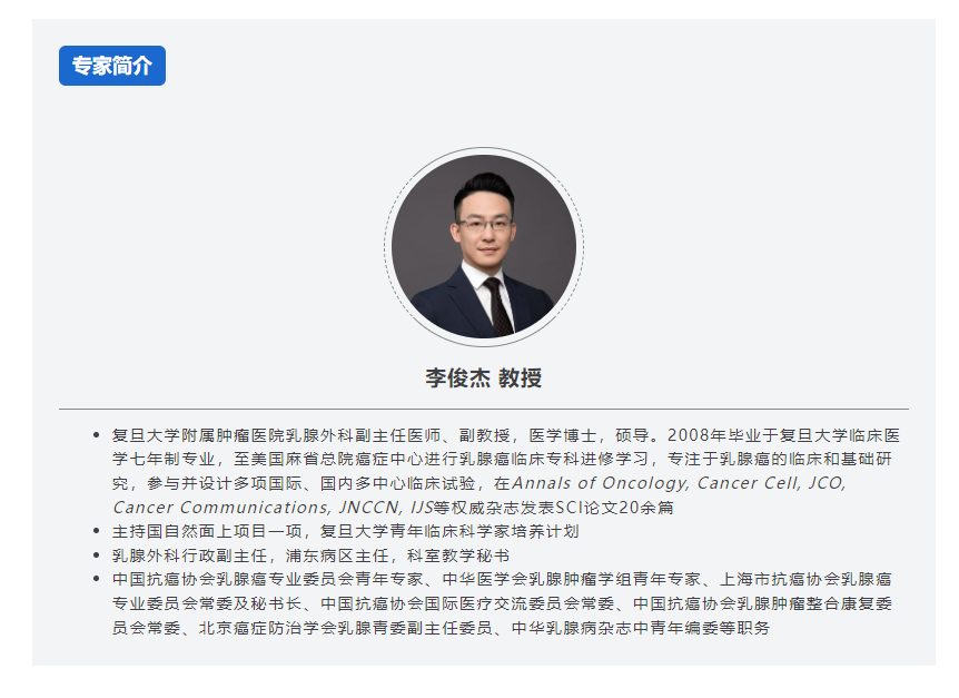 屏幕截图 2025-06-08 194509.png