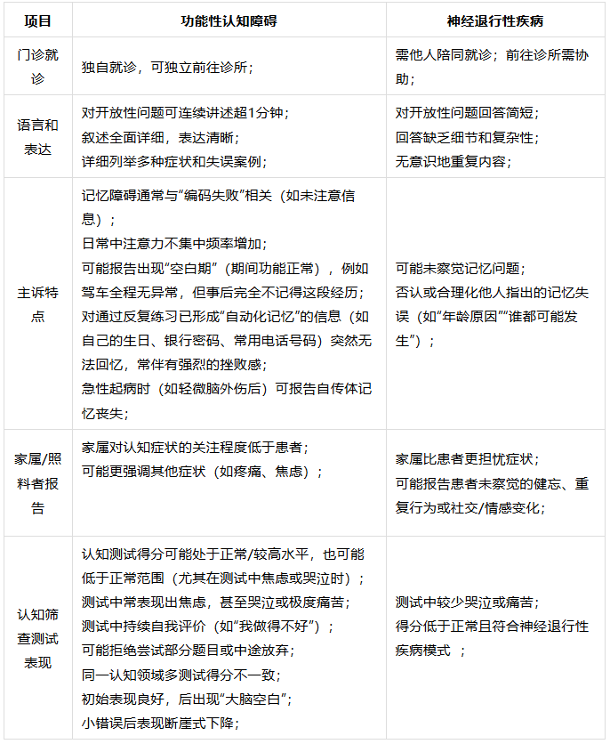 微信图片_20250609131825.png