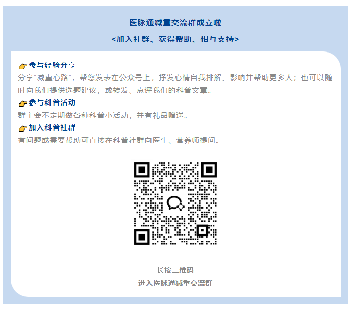 1749708495852044.png 群.png