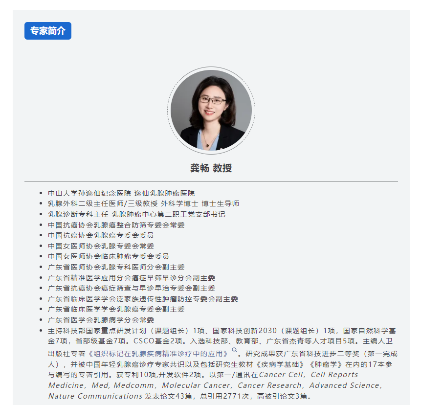 屏幕截图 2025-06-13 101411.png