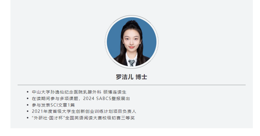 屏幕截图 2025-06-13 101427.png