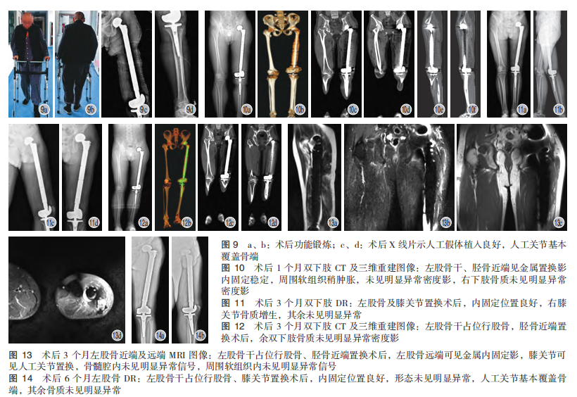 图9.png