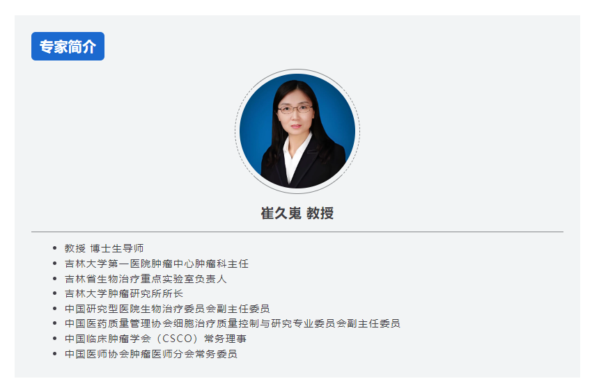 屏幕截图 2025-06-17 113516.png