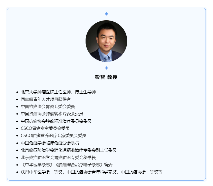 1750145714542531.png 屏幕截图 2025-06-17 152144.png