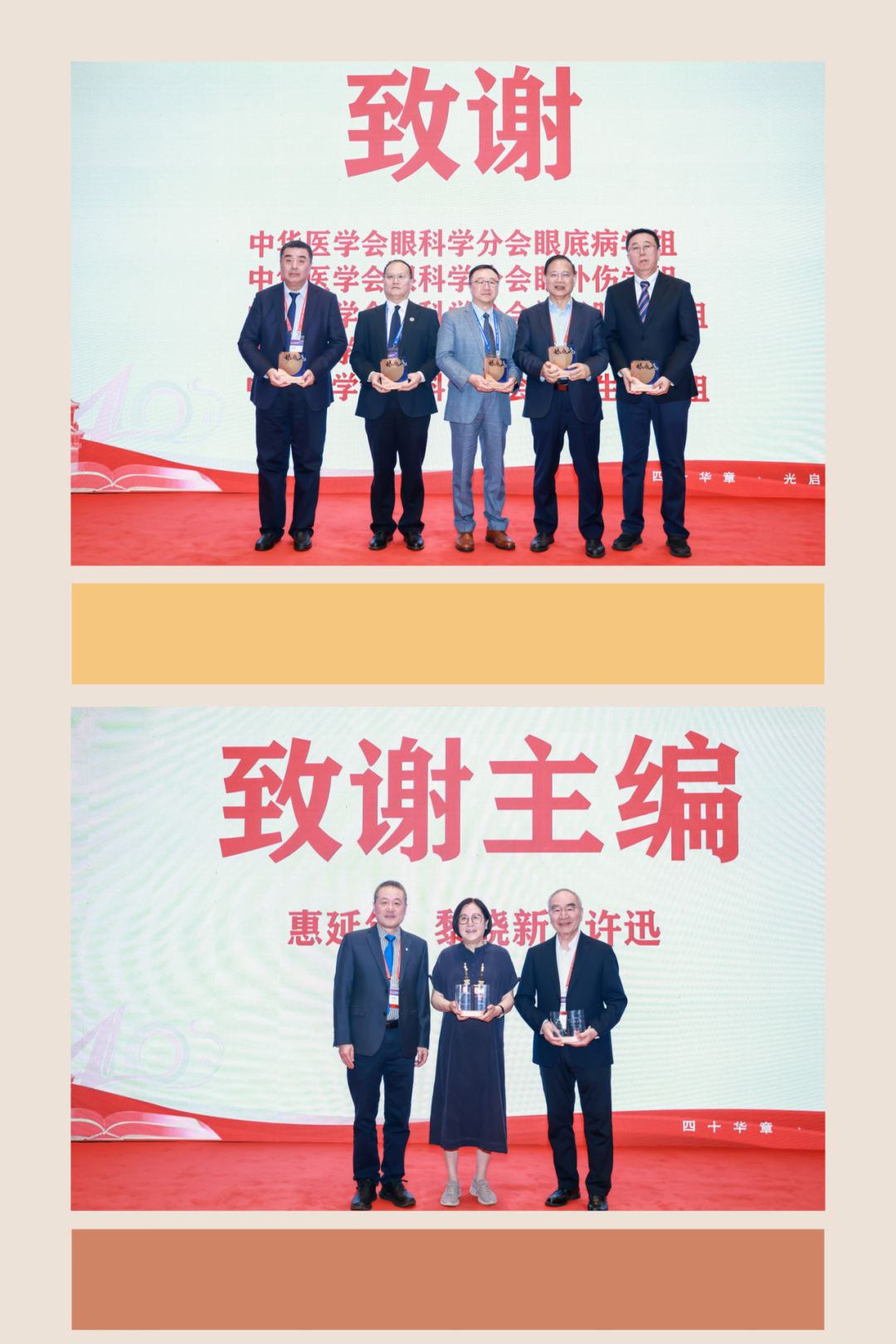 1750161220466995.png 640-2.png