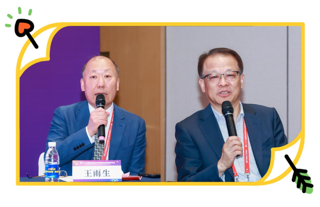 1750161257688722.png 640-3.png