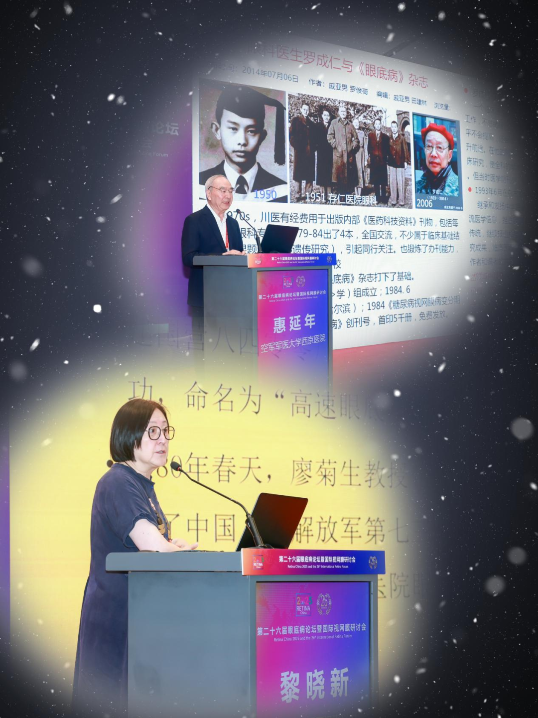 1750161269398030.png 640-4.png