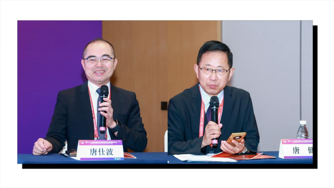 1750161299664714.png 640-5.png