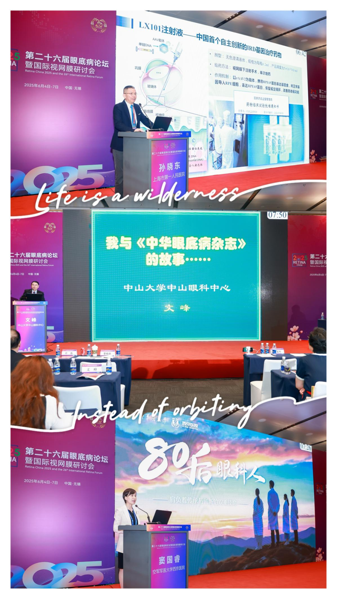 1750161360150232.png 640-8.png