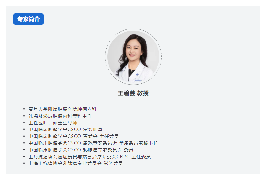 屏幕截图 2025-06-24 112421.png