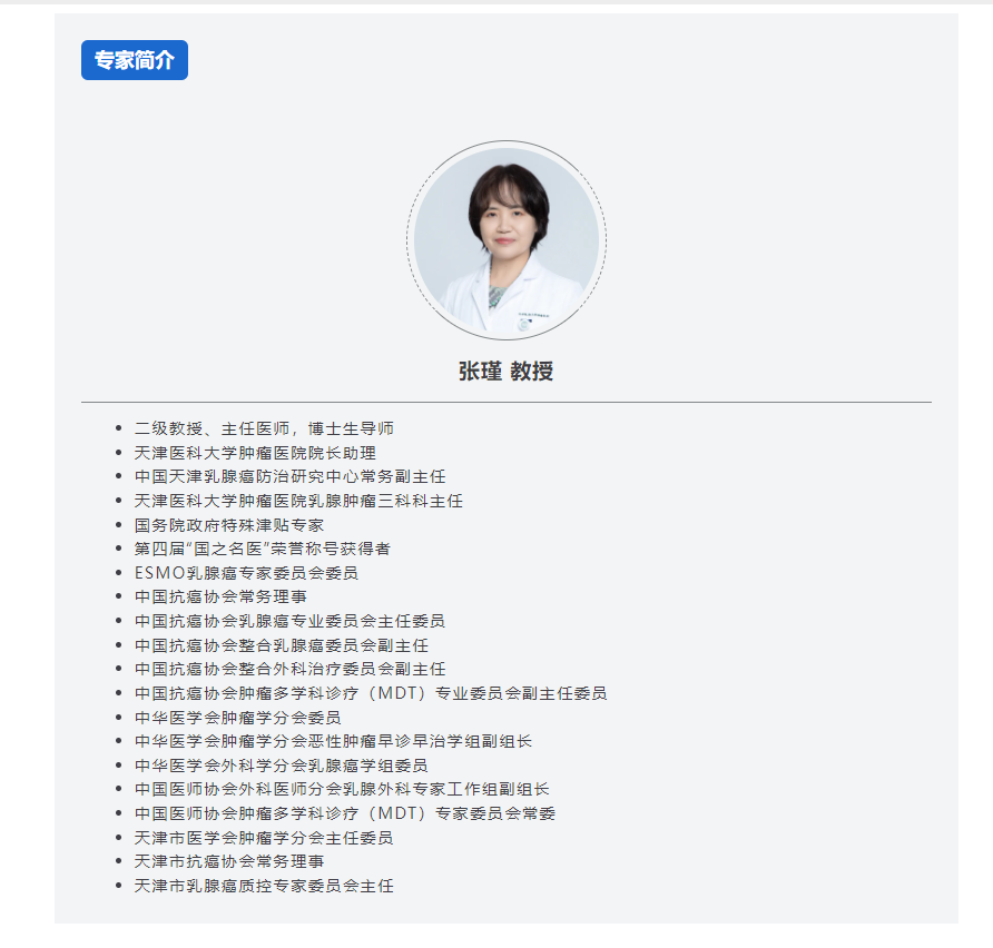屏幕截图 2025-06-27 115856.png