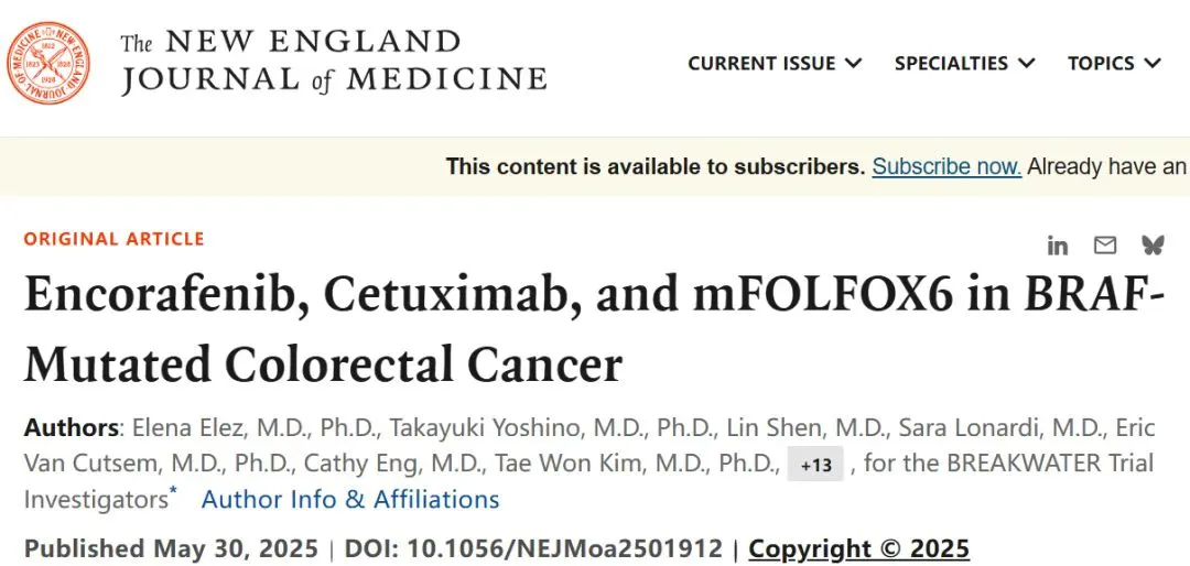 1751447499302540.png DM_20250702165909_005.png