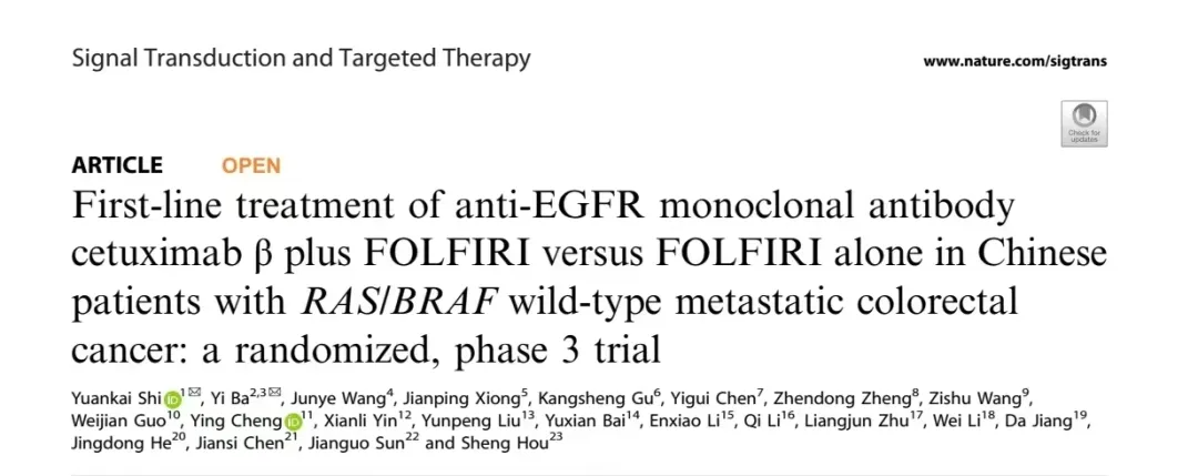 1751447586808442.png DM_20250702165909_006.png