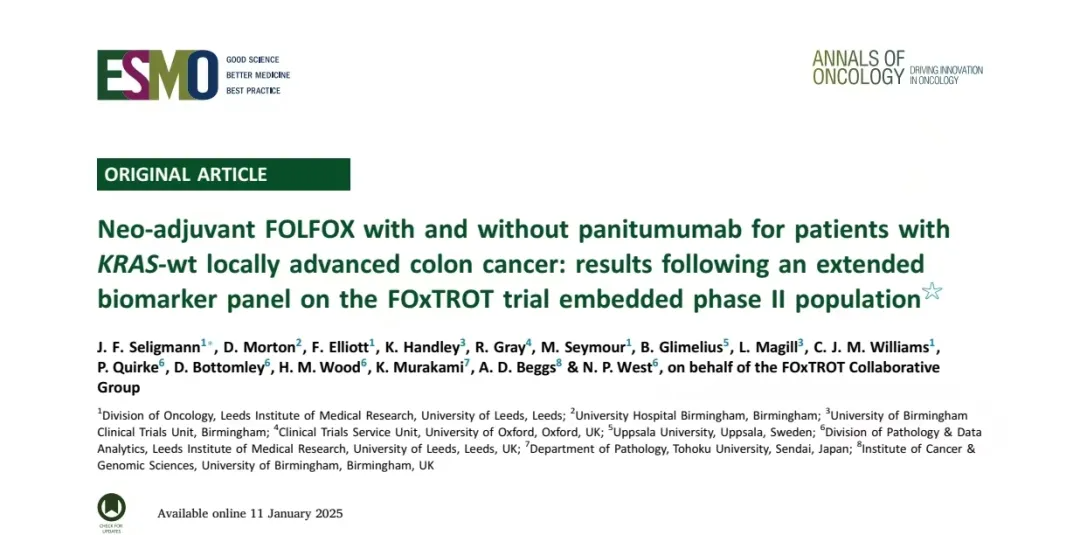 1751447659207369.png DM_20250702165909_007.png