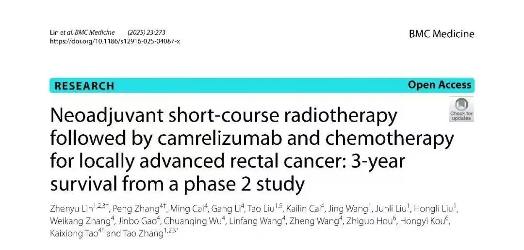 1751447737990330.png DM_20250702165909_008.png