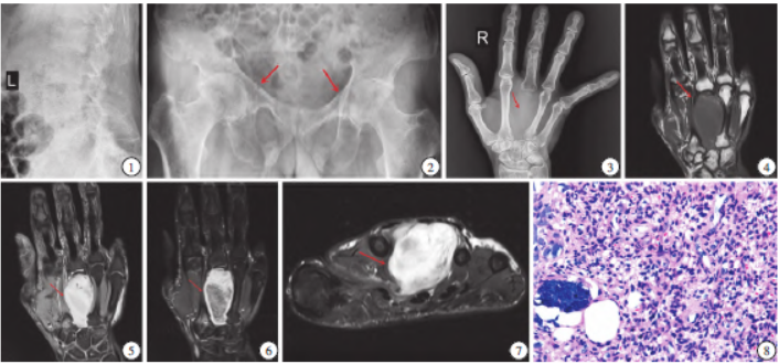 1751615908569558.png 1751615908569558.png