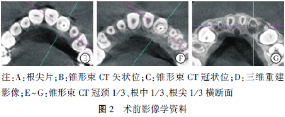 1751886884225597.png 2b.png