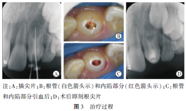 1751886899138312.png 3.png