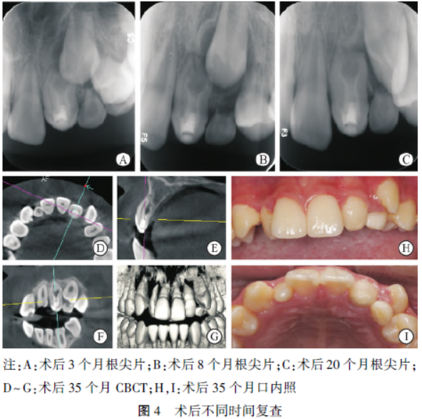 1751886907793380.png 4.png