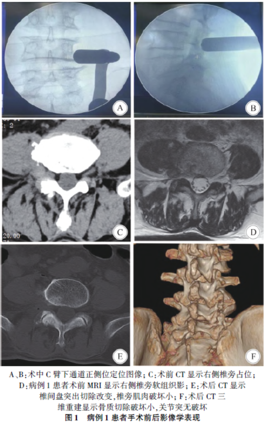 1751969878184867.png 1.png