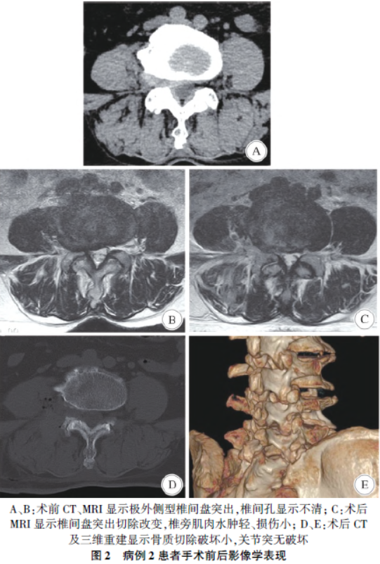 1751969894819059.png 2.png