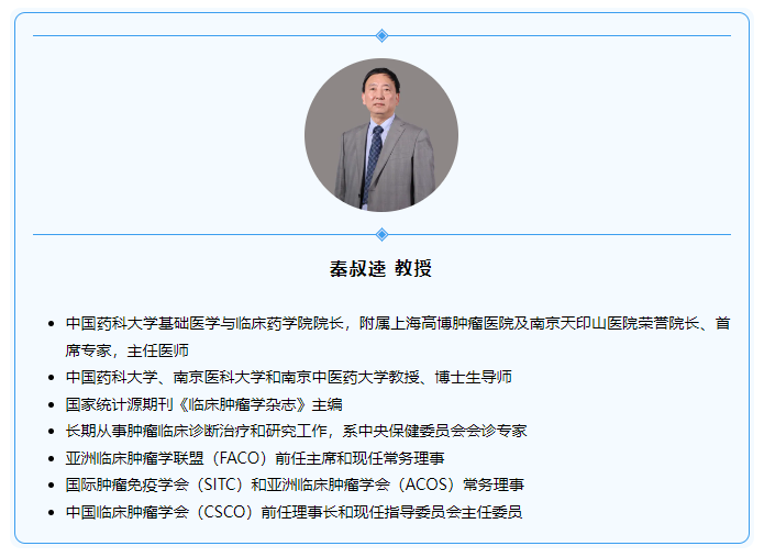 QQ20250709-092820.png