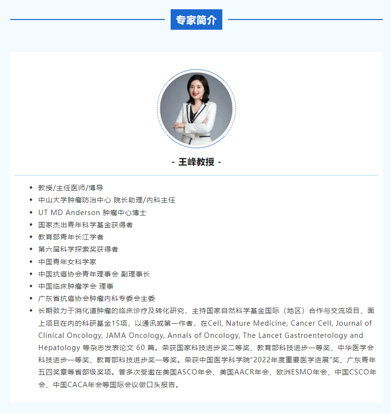屏幕截图 2025-07-09 202549.png