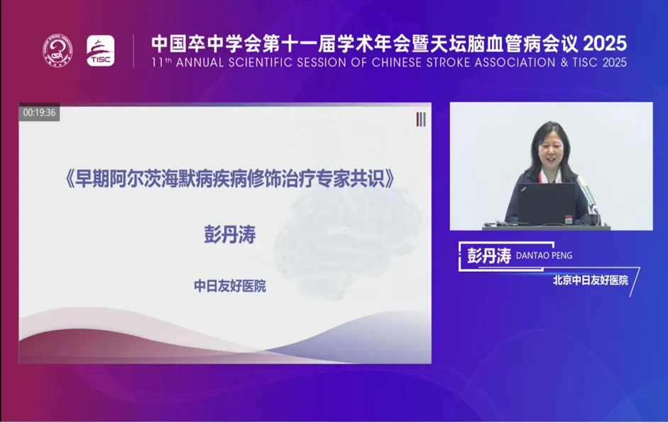 微信图片_20250710111358.png