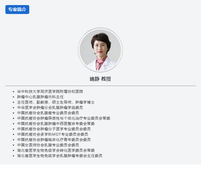 QQ截图20250718111011.png