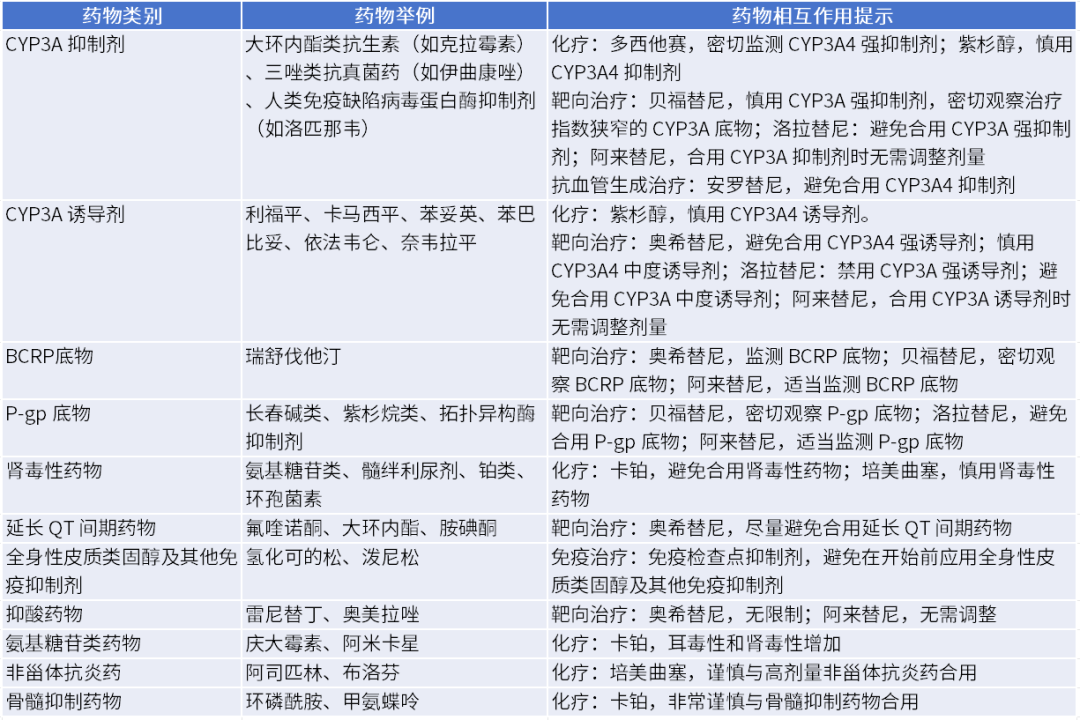DM_20250718135842_002.png