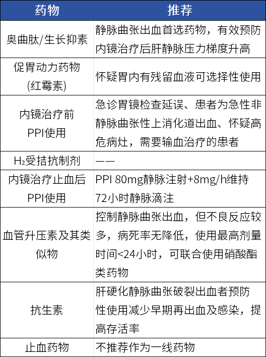 1753061576527227.png 2.png